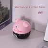 Cooking Timer, Easy to Set Novelty Kitchen Timer Up User-Friendly Design Large and Clear Digits Kitchen Timer for Cooking Timing Tool (Pink)