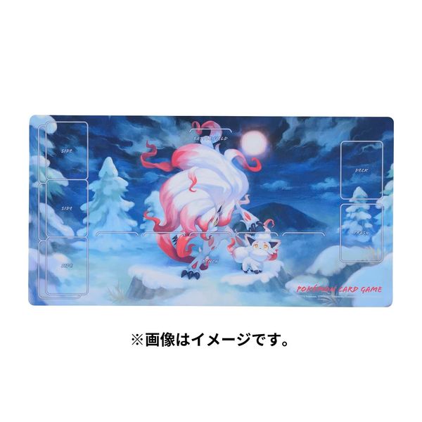 Pokemon Center Original Pokemon Card Game Rubber Play Mat Jade Zoroa & Jade Zoro Arc