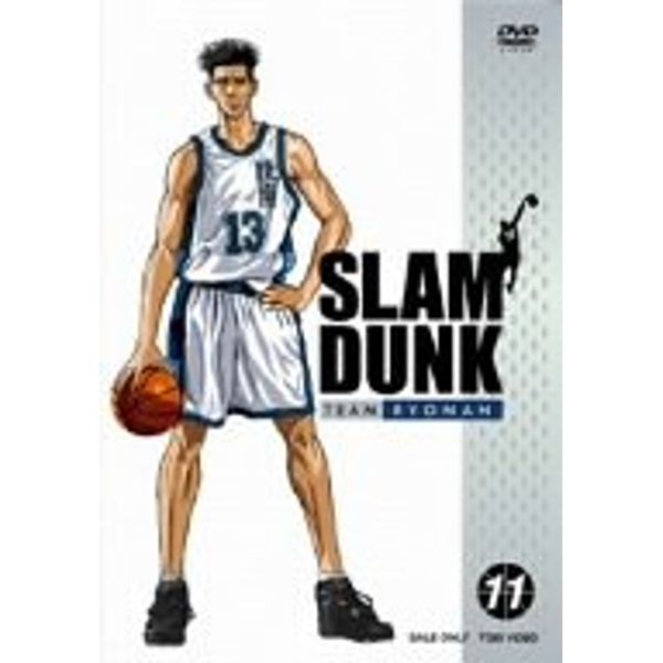 SLAM DUNK VOL.11 [DVD]