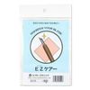 Dohamono Kogyo EZ Care, Easy Care, Sharpener, Polishing Cloth