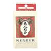 junmai face wash soap 100g