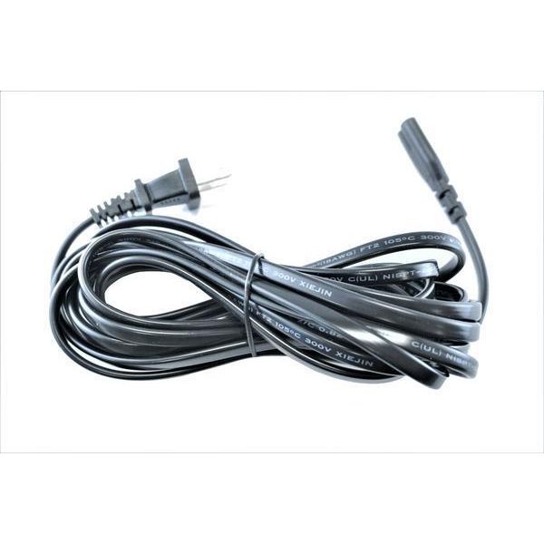 Replacement 10FT Power Cord for Hello Kitty Mini Fridge