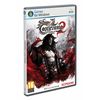 Castlevania: Lords of Shadow 2