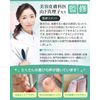Nail Scatter & Nail File Care Set for Winding Nails Thickened Nails with Case