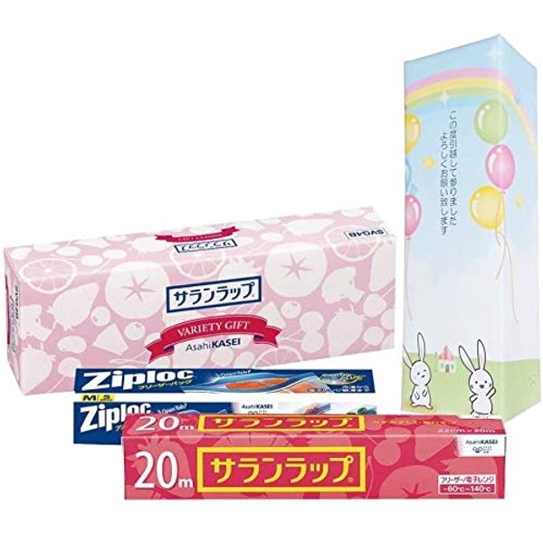 [Value Set of 3] [Usakawa] Moving Greeting Gift Saran Wrap for Moving Greetings Cute Petite Gift