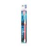 Dentalpro Double Mild Hair 4 Rows Regular x 9 Pieces