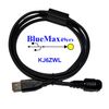 USB Programming Cable Motorola XTL1500 XTL2500 HKN6184C