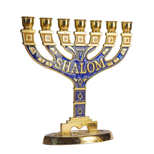 JL Kippha's Gold Jerusalem Candle Holder Decorative Judaica 7 Branch Shalom Israel Menorah Jewish Festival 10 * 10cm