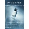 AVEAUTE Booster Face Up Serum, Human Stem Cell Culture Solution, 2 Types