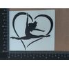 Dance Decals 4 Pack: Dance Heart, Dance Infinity, Dance Heartbeat, Dancer (Black)