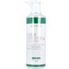 Capitolo CICA Skin Lotion, 9.1 fl oz (285 ml)