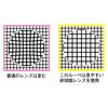 TO-PLAN Hand Magnifier with LED Light, Pink