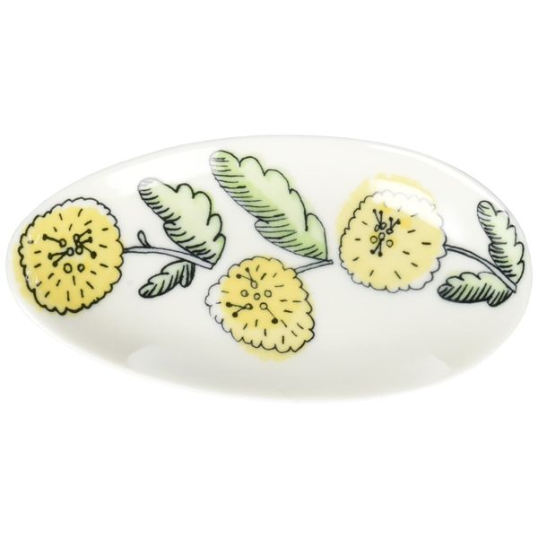 Flower Mini Small Plate and Spoon Rest, Yellow 30703