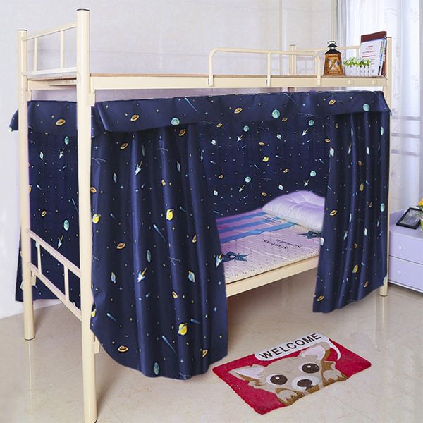 Room Divider Curtain, Blindfold, For Bunk Beds, Stylish, Blackout Curtain, Canopy Tent, Insect Repellent Curtain, Student Bedroom Bed, Unisex, For Upper Lower Tier (Length 6.6 ft (2 m) High 5.9 ft