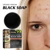 Organic African Black Soap
