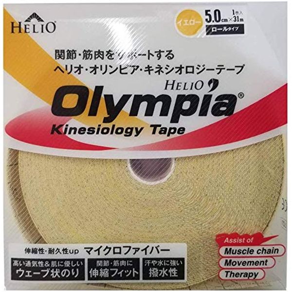 herio Olympia kinesiorozi-te-pu 5 cm Wide 31 m Roll