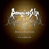 Romancing SaGa Re;univerSe Original Soundtrack