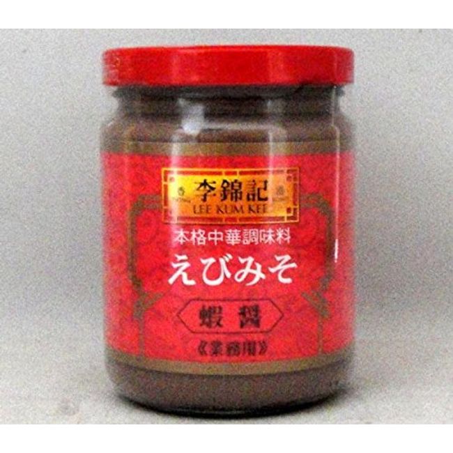 Li Jinzi Shrimp Sauce, 8.9 oz (227 g) / Bottle, Shrimp Paste Made in Hong Kong, China