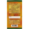 king of turmeric 4 600 tablets