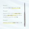 TOITEC TEISIN Stick, Spring Type, Set of 2