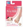 ソルボ Bunion Supporter, Skinny Fit, Standard Type, Beige, S, Right/63540