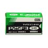 Max (Max) pinneiru p25 °F3 White