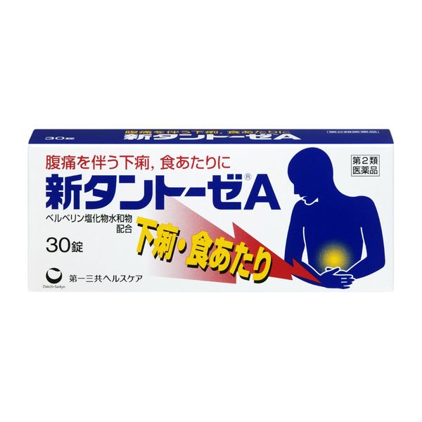 【第2類医薬品】新タントーゼA 30錠