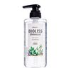 Salon Style Kose Bioliss Botanical Shampoo, Deep Moisturizing