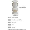 仏具のマルエス(Maruesu)白上金ハス 並仏花