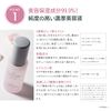 Rose Lab Rose Booster Serum, 1.0 fl oz (30 ml)