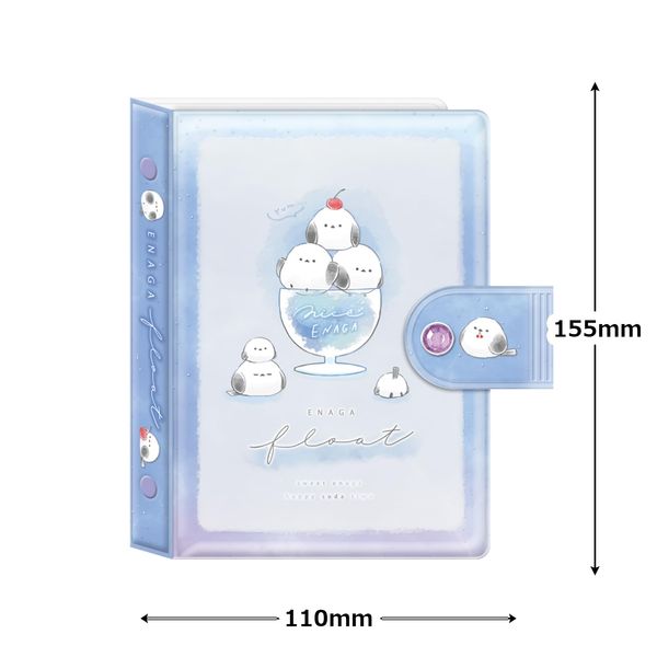 Kamio Japan 224293 Enaga Float Seal Binder