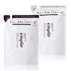 Amplifier Water Veil Moist Shampoo Treatment Refill Set