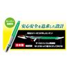 Hakubun Smart II Carving Knife Thunder Right Handed