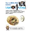 ONE PIECE TA-RMKS One Piece Clip & Crystal Marker Low