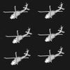 Trumpeter SH-60K Sea Hawk