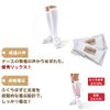 Nylon Compression Socks, 2 Pairs, White (HCS-02) HPS Comfort Socks [Compression Nylon Socks]