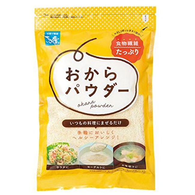 Sato no Yuki Okara Powder 2.8 oz. (80 g) x 5