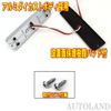 ALTEED LED Flash Light Bar, 24 Patterns, Small, Thin Aluminum Die-Cast Body, Synchronous Interlocking Function, Compatible with 12 V 24 V Automobiles