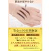 Ultra Fine Core Eyebrow Pencil, Brush Included, Eyebrows That Do Not Come Off Easily, Includes Refill Cartridge with the Same Color, Resistant to Water, Sweat and Sebum, #2, Natural Brown