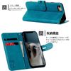 BASIO active2 case notebook type SHG12 BASIO active case SHG09 case notebook type simple smartphone 7 A404SH simple smartphone 6 case notebook type simple sumaho6 case notebook type A201SH with neck