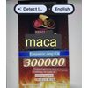Maca Supplements Capsules 3000mg Emperor Vigor EX Japan 3 Months Supply