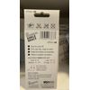 AT Surgical Ankle brace Pull on  *Great Ankle Support For Athletes*