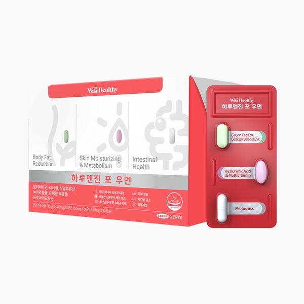 Samjin Pharmaceutical WishHealth Haru Engine For Women 1 BOX (1 month) High-content multivitamin green tea catechin diet probiotics