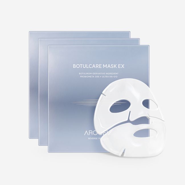 Arocell Botul Care Mask EX 3 Boxes