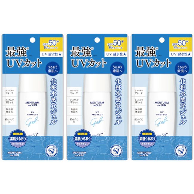 Menturm The Sun Perfect UV Gel A 100g [Set of 3] [Mail Order] (4987036533640-3)