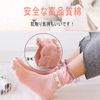 [DAMILY]                     22-25cm 