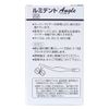 Heleus Luminent Teeth Brush, Angle, 5 Piece Set, SS