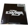 EIKICHI YAZAWA Record Coaster (Open the Door)
