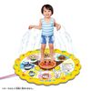 Anpanman Home Splash Fluffy Mat