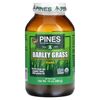 Barley Grass Powder, 10 oz (280 g)